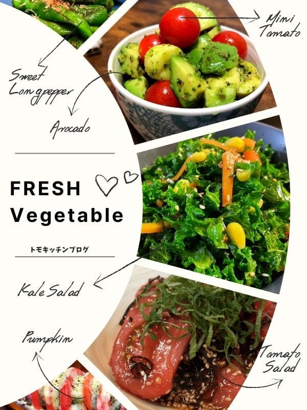 野菜料理レシピカテゴリーへのリンク画像。きゅうりやミニトマトのサラダ、ケールサラダなど複数の野菜料理が並んだ写真。