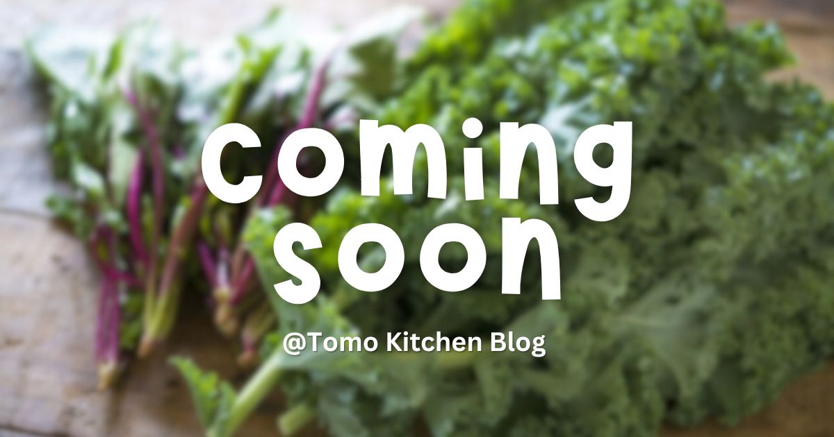 ケールを使ったレシピ特集ページを準備中であることを示す画像