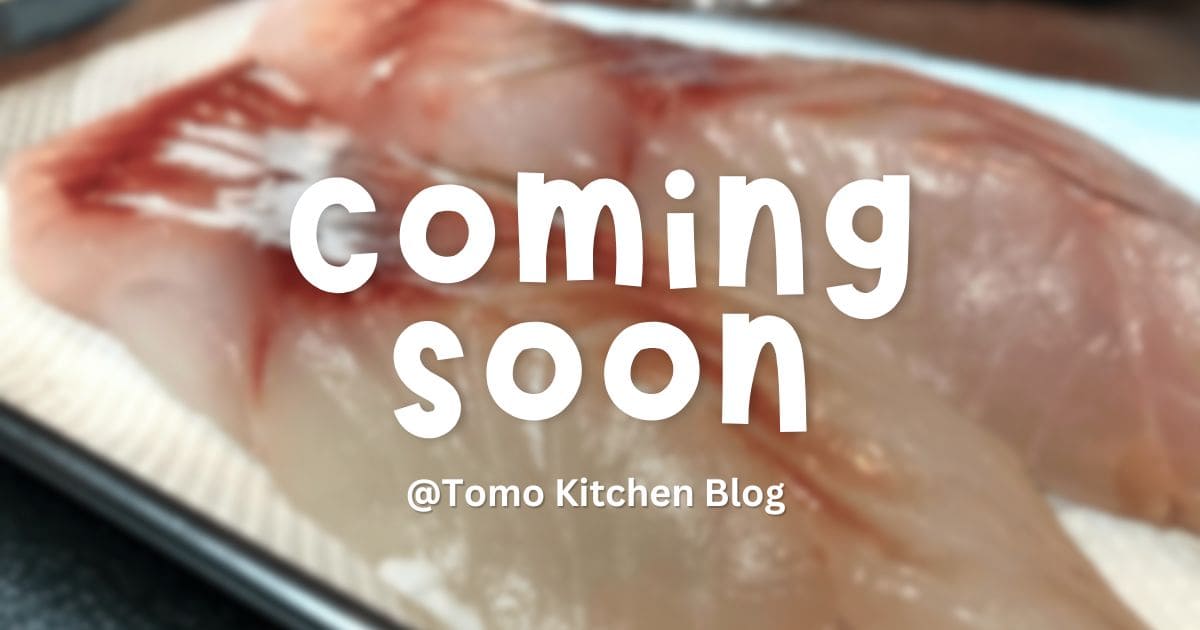 タラ料理の写真（レシピ公開予定）